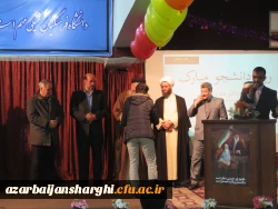 مراسم بزرگداشت روز دانشجو روز 18 آذر ماه در محل پردیس علامه امینی برگزار شد. 6