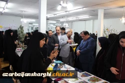 افتتاحیه نمایشگاه ها و مراسم بزرگداشت هفته پژوهش در محل پردیس  فاطمه الزهرا (س) برگزار شد. 6