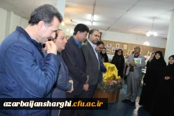 افتتاحیه نمایشگاه ها و مراسم بزرگداشت هفته پژوهش در محل پردیس  فاطمه الزهرا (س) برگزار شد. 11