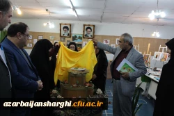 افتتاحیه نمایشگاه ها و مراسم بزرگداشت هفته پژوهش در محل پردیس  فاطمه الزهرا (س) برگزار شد. 12