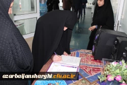 افتتاحیه نمایشگاه ها و مراسم بزرگداشت هفته پژوهش در محل پردیس  فاطمه الزهرا (س) برگزار شد. 2