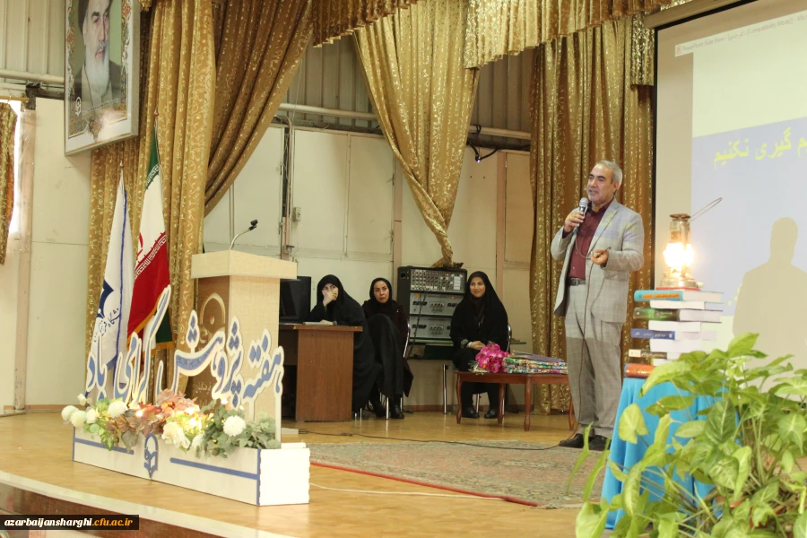 افتتاحیه نمایشگاه ها و مراسم بزرگداشت هفته پژوهش در محل پردیس  فاطمه الزهرا (س) برگزار شد. 3