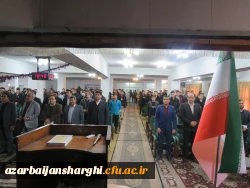 مراسم بزرگداشت هفته پژوهش در محل پردیس علامه امینی برگزار شد. 2