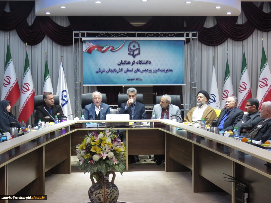 برگزاری انتخابات بنیاد خیرین حامی دانشگاه فرهنگیان استان آذربایجان شرقی با حضور رئیس هیئت مدیره و مدیر عامل بنیاد خیرین حامی دانشگاه فرهنگیان و جمعی از خیرین استان برگزار شد. 3