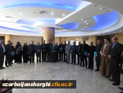 برگزاری انتخابات بنیاد خیرین حامی دانشگاه فرهنگیان استان آذربایجان شرقی با حضور رئیس هیئت مدیره و مدیر عامل بنیاد خیرین حامی دانشگاه فرهنگیان و جمعی از خیرین استان برگزار شد. 12