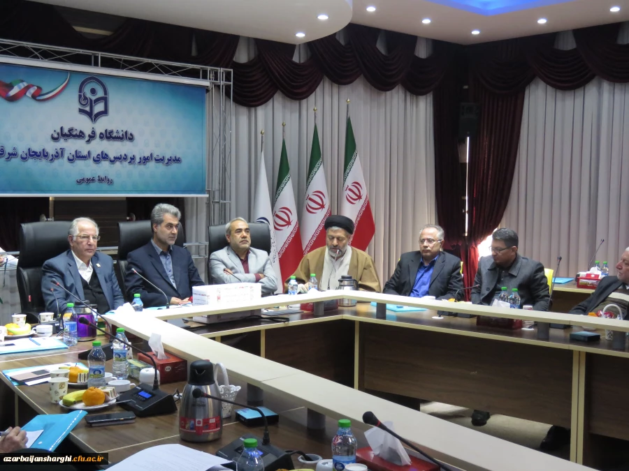 برگزاری انتخابات بنیاد خیرین حامی دانشگاه فرهنگیان استان آذربایجان شرقی با حضور رئیس هیئت مدیره و مدیر عامل بنیاد خیرین حامی دانشگاه فرهنگیان و جمعی از خیرین استان برگزار شد. 4