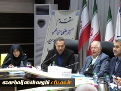 برگزاری انتخابات بنیاد خیرین حامی دانشگاه فرهنگیان استان آذربایجان شرقی با حضور رئیس هیئت مدیره و مدیر عامل بنیاد خیرین حامی دانشگاه فرهنگیان و جمعی از خیرین استان برگزار شد. 14