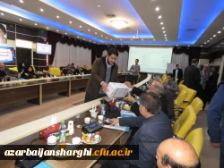 برگزاری انتخابات بنیاد خیرین حامی دانشگاه فرهنگیان استان آذربایجان شرقی با حضور رئیس هیئت مدیره و مدیر عامل بنیاد خیرین حامی دانشگاه فرهنگیان و جمعی از خیرین استان برگزار شد. 18