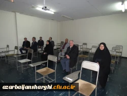 بازدید رئیس هیئت مدیره، مدیر عامل، خزانه دار و عضو اصلی بنیاد خیرین حامی دانشگاه فرهنگیان از پردیس های فاطمه  الزهرا(س)  و پردیس علامه  امینی تبریز. 2