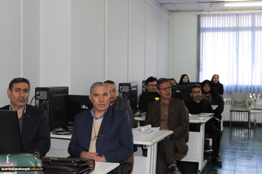 کارگاه نحوه اجرای دروس رسمی الکترونیکی دانشگاه فرهنگیان در استان آذربایجان شرقی- شهر تبریز برگزار شد. 5