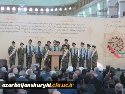 حضور مدیریت، مسئولین، اساتید،کارکنان و دانشجو معلمان دانشگاه فرهنگیان استان آذربایجان شرقی به همراه مردم شهیدپرور تبریز در مراسم بزرگداشت حماسه 9 دی در مصلی بزرگ تبریز 4