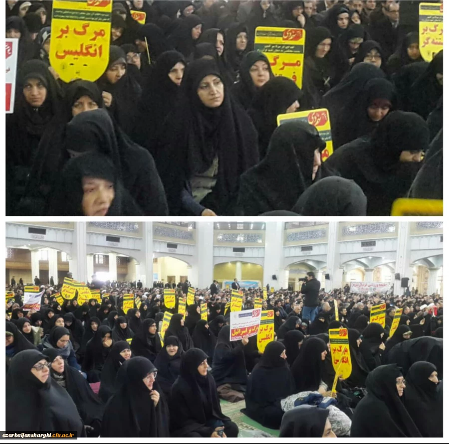 حضور مدیریت، مسئولین، اساتید،کارکنان و دانشجو معلمان دانشگاه فرهنگیان استان آذربایجان شرقی به همراه مردم شهیدپرور تبریز در مراسم بزرگداشت حماسه 9 دی در مصلی بزرگ تبریز 8