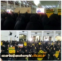حضور مدیریت، مسئولین، اساتید،کارکنان و دانشجو معلمان دانشگاه فرهنگیان استان آذربایجان شرقی به همراه مردم شهیدپرور تبریز در مراسم بزرگداشت حماسه 9 دی در مصلی بزرگ تبریز 9