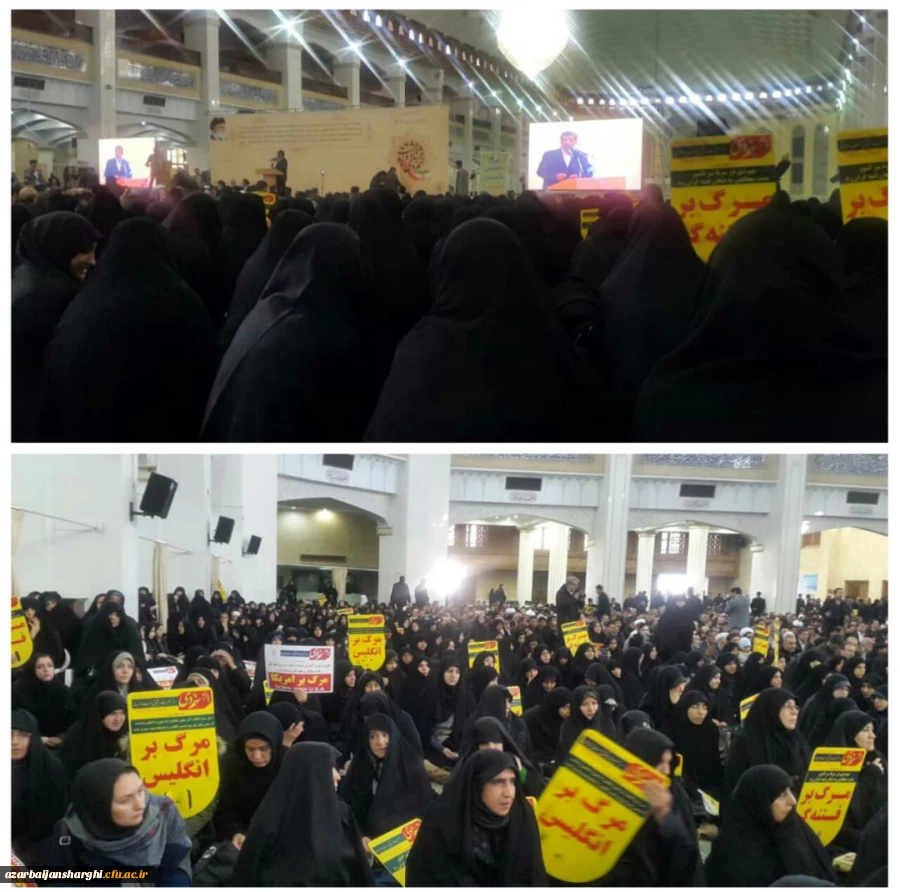 حضور مدیریت، مسئولین، اساتید،کارکنان و دانشجو معلمان دانشگاه فرهنگیان استان آذربایجان شرقی به همراه مردم شهیدپرور تبریز در مراسم بزرگداشت حماسه 9 دی در مصلی بزرگ تبریز 9