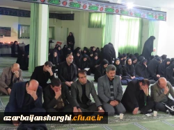 مراسم گرامیداشت شهادت سپهبد حاج قاسم سلیمانی در محل پردیس فاطمه الزهرا(س) برگزار شد. 2