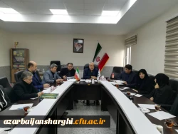 جلسه انتخاب نماینده استانی سرپرستان شبانه روزی پردیسهای دانشگاه فرهنگیان استان آذربایجانشرقی
 2