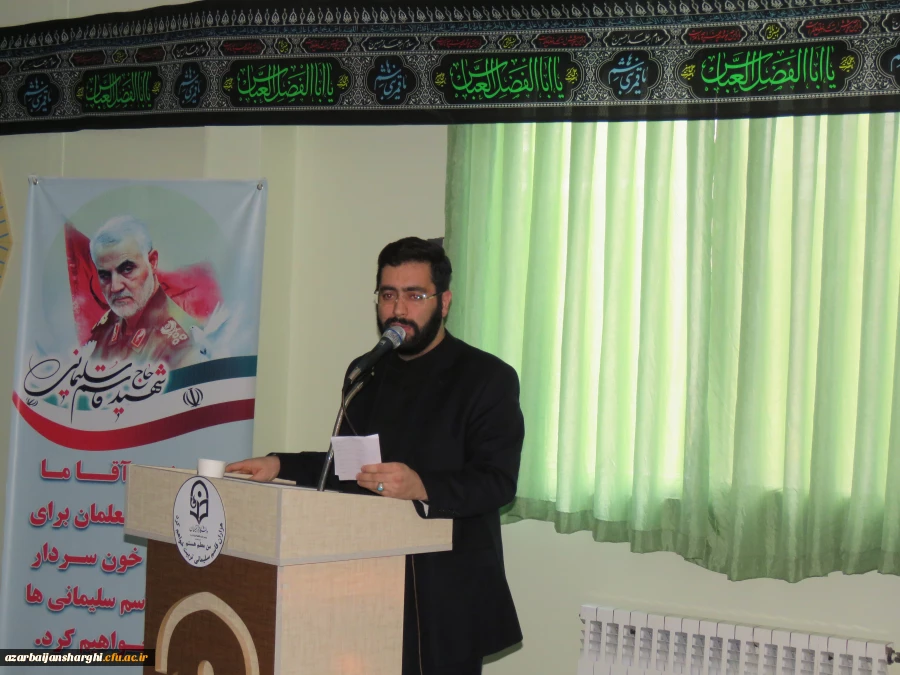 ر کارهای جهادی و اخلاص می توانیم سردار شهید سلیمانی را به عنوان الگو انتخاب کنیم 2