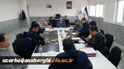 برگزاری کارگروه بررسی درخواست رتبه و مدرک تحصیلی اعضای غیر هیئت علمی در محل مدیریت امور پردیس های استان 2