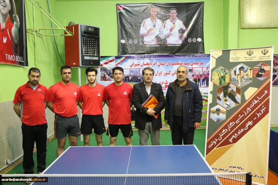 درخشش تیم تنیس روی میز دانشگاه فرهنگیان استان  4