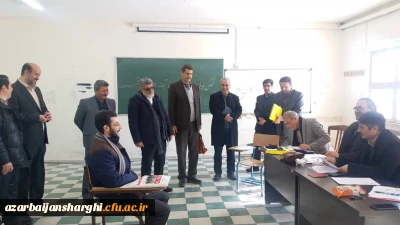بازدید دکتر احمدی رئیس محترم اداره نظارت و ارزیابی، عملکرد سازمانی، سازمان مرکزی دانشگاه فرهنگیان و آقای عسگری مشاور عالی دکتر خنیفر در امور ایثارگران از فرایند مصاحبه ماده 28