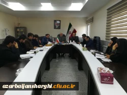 برگزاری جلسه ی شورای فرهنگی در مورد برنامه های ایام الله دهه فجر 2