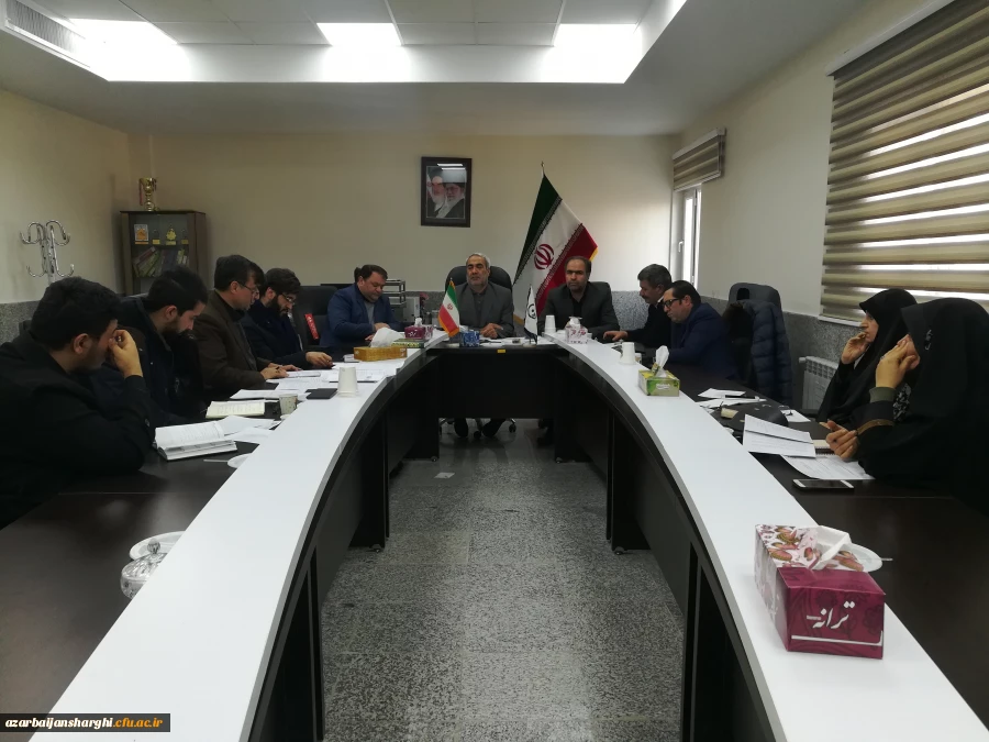 برگزاری جلسه ی شورای فرهنگی در مورد برنامه های ایام الله دهه فجر 2