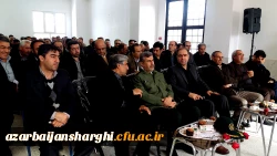 مراسم افتتاح مرکز آموزش نیروی انسانی مراغه با حضور مدیریت امور پردیس های دانشگاه فرهنگیان استان آذربایجان شرقی 2