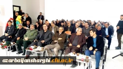 مراسم افتتاح مرکز آموزش نیروی انسانی مراغه با حضور مدیریت امور پردیس های دانشگاه فرهنگیان استان آذربایجان شرقی 3