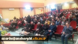 مراسم تقدیر از دانش آموزان رتبه برتر شهرستان مراغه با حضور مدیر دانشگاه فرهنگیان استان 2