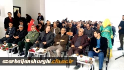مراسم افتتاح مرکز آموزش نیروی انسانی مراغه با حضور مدیریت امور پردیس های دانشگاه فرهنگیان استان آذربایجان شرقی 3