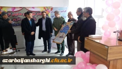 مراسم افتتاح مرکز آموزش نیروی انسانی دانشگاه فرهنگیان در شهرستان مراغه با حضور مدیریت امور پردیس های دانشگاه فرهنگیان استان آذربایجان شرقی 8