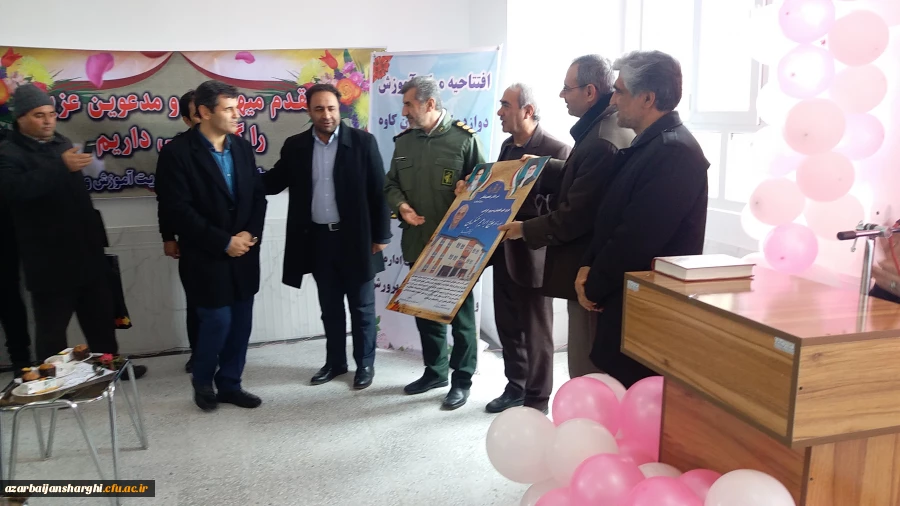مراسم افتتاح مرکز آموزش نیروی انسانی دانشگاه فرهنگیان در شهرستان مراغه با حضور مدیریت امور پردیس های دانشگاه فرهنگیان استان آذربایجان شرقی 8