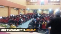 مراسم تقدیر از نخبگان دانشجویی شهرستان مراغه با حضور مدیر دانشگاه فرهنگیان استان 3