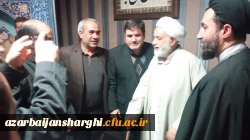 دعوت از حجه الاسلام والمسلمین قرائتی جهت حضور در دانشگاه فرهنگیان استان در هفته معلم 2