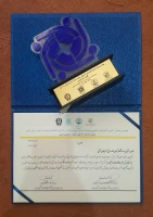 افتخارآفرینی دانشجو معلم آقای عزیز جلیلی هریس و اعضای شورای مرکزی کانون همیاران سلامت جسم و روان امور دانشجویی و تربیت بدنی پردیس علامه امینی
 3