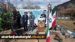 مراسم کلنگ زنی مزار مطهر شهید گمنام 5