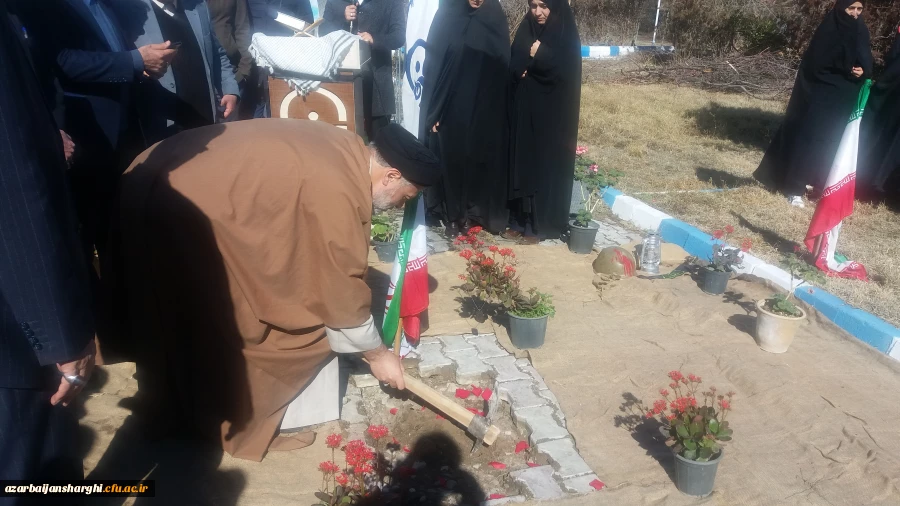 مراسم کلنگ زنی مزار مطهر شهید گمنام 12