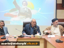 نشستی با محوریت انقلاب اسلامی و به مناسبت ایام الله دهه فجر در محل سالن شمس پردیس عامه امینی برگزار شد 4