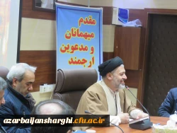 نشستی با محوریت انقلاب اسلامی و به مناسبت ایام الله دهه فجر در محل سالن شمس پردیس عامه امینی برگزار شد 7