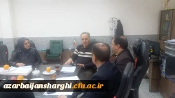 جلسه کارگروه طرح تدوین برنامه درسی کارشناسی ارشد روانشناسی تربیتی 4