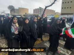 حضور دانشگاه فرهنگیان استان در جمع مردم غیور تبریز 12