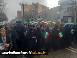 حضور اساتید, کارکنان و دانشجو معلمان دانشگاه فرهنگیان استان آذربایجان شرقی در راهپیمایی ۲۲ بهمن ماه 11