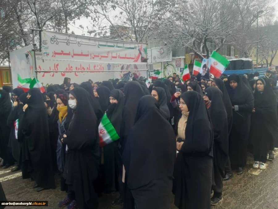 حضور اساتید, کارکنان و دانشجو معلمان دانشگاه فرهنگیان استان آذربایجان شرقی در راهپیمایی ۲۲ بهمن ماه 21