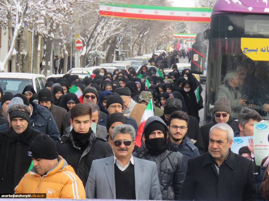 حضور اساتید, کارکنان و دانشجو معلمان دانشگاه فرهنگیان استان آذربایجان شرقی در راهپیمایی ۲۲ بهمن ماه 3