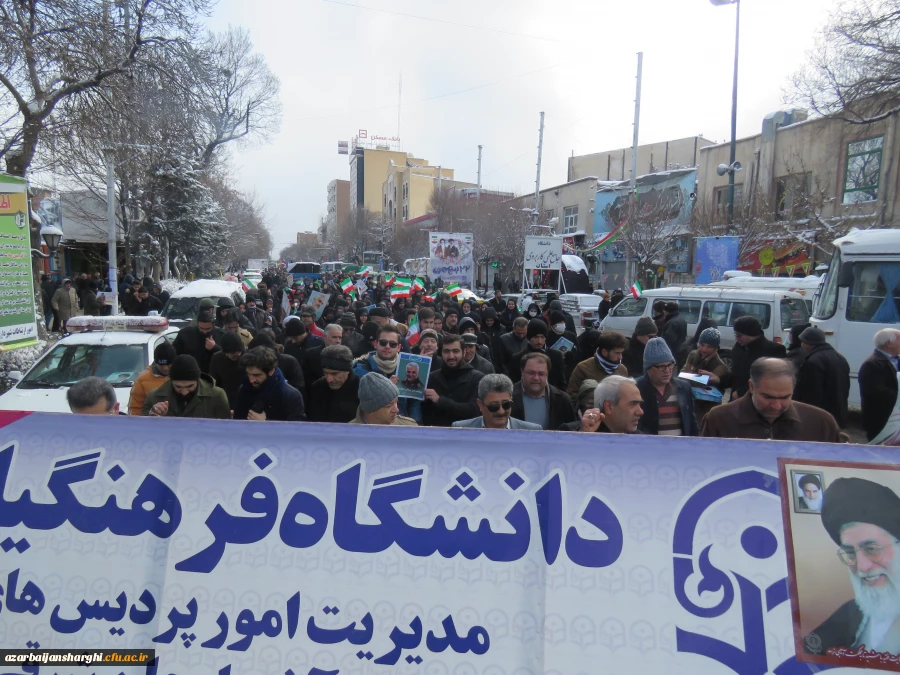 حضور اساتید, کارکنان و دانشجو معلمان دانشگاه فرهنگیان استان آذربایجان شرقی در راهپیمایی ۲۲ بهمن ماه 6