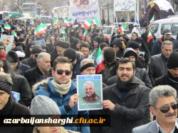 حضور اساتید, کارکنان و دانشجو معلمان دانشگاه فرهنگیان استان آذربایجان شرقی در راهپیمایی ۲۲ بهمن ماه 7