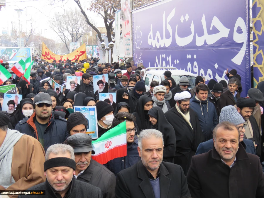 حضور اساتید, کارکنان و دانشجو معلمان دانشگاه فرهنگیان استان آذربایجان شرقی در راهپیمایی ۲۲ بهمن ماه 11