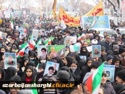 حضور اساتید, کارکنان و دانشجو معلمان دانشگاه فرهنگیان استان آذربایجان شرقی در راهپیمایی ۲۲ بهمن ماه 12