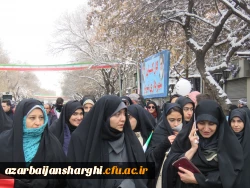 حضور اساتید, کارکنان و دانشجو معلمان دانشگاه فرهنگیان استان آذربایجان شرقی در راهپیمایی ۲۲ بهمن ماه 13
