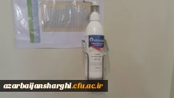 گندزدایی و ضدعفونی پردیس های علامه امینی و فاطمه الزهرا(س) جهت پیشگیری از انتقال ویروس کرونا 2